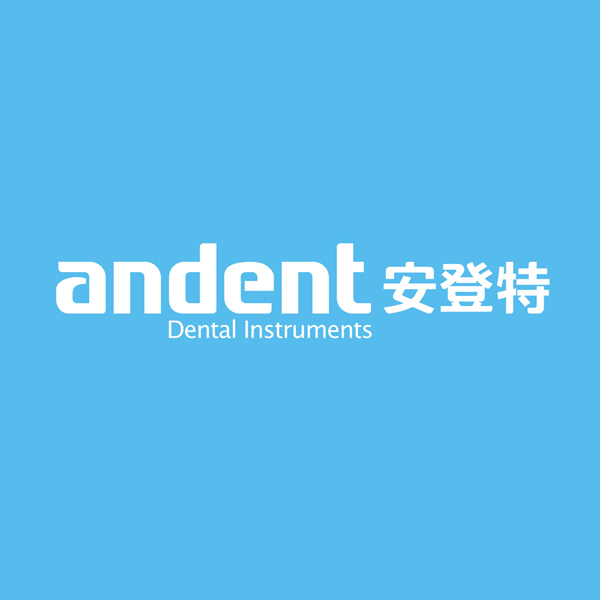 安登特医疗器械始建于1990年，是国内规模最大、最专业的牙科塑胶耗材生产商。截止到目前产品共涉及9大类、100多种款式。70%的产品主要出口欧美，日本，韩国，东南亚，中东等30个国家及地区。国内方面，与当地各大医院口腔科建立科研，合作关系。产品销售基本覆盖所有省份的牙科专业经销商，诊所，口腔医院。